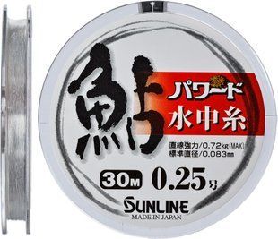 Леска Sunline Powerd Ayu 30m #0.2/0.074mm 0.57kg