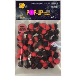 Бойлы Плавающие Флюоро Двухцветные SunFish Pop-Up DUO Франкфуртские Колбаски 10mm 40шт (SF220805)