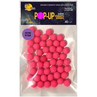 Бойлы Плавающие Флюоро SunFish Pop-Up Лесные Ягоды 10mm 40шт (SF220850)
