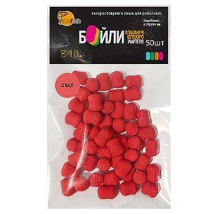 Бойлы Плавающие Флюоро SunFish Wafters Специи 8x10mm 50шт