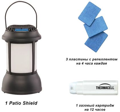 Ліхтар Thermacell PS-LL2 Patio Shield