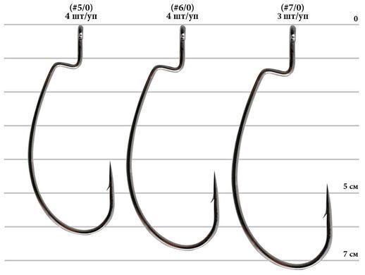 Крючок офсетный Decoy Worm18 7/0, 3 шт / уп