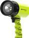 Фонарь Princeton Tec Sector 7, 1600 Lumens ц:yellow