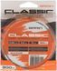 Волосінь Brain Classic Carp Line (solid orange) 300m 0.25mm 15lb 6.6kg