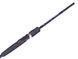 Спиннинг Salmo Sniper SPIN II TRAVEL 20 2.40