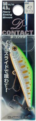 Воблер Smith D Contact 50S 50mm 4.5g #42 Lime Chart Yamame