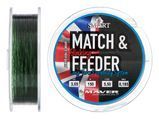 Волосінь Smart Match & Feeder Sinking 150m 0.203mm 3.88kg