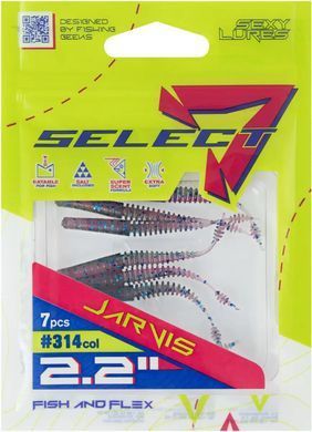 Силікон Select Jarvis 2.2" #314 (7 шт / уп)