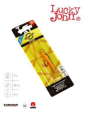 Балансир Lucky John FIN 4 з тр. 60мм/20 блістер