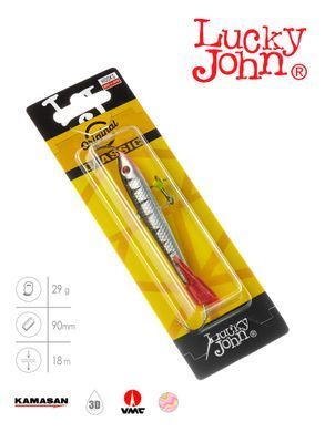 Балансир Lucky John CLASSIC 9 з тр. 85мм/12HRT блістер