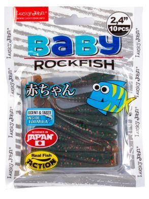 Віброхвости їстівні штучні LJ Pro Series BABY ROCKFISH 2,4 in (06.10)/085 10шт.