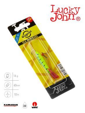 Балансир Lucky John CLASSIC 6 з тр. 60мм/36RT блістер