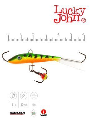 Балансир Lucky John FIN 4 з тр. 60мм/20 блістер