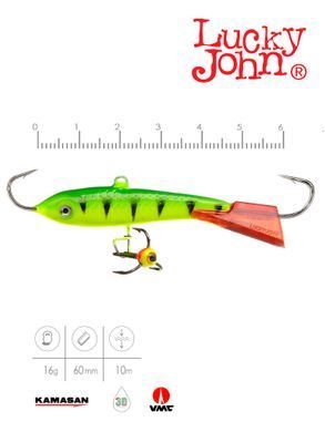 Балансир Lucky John CLASSIC 6 з тр. 60мм/36RT блістер