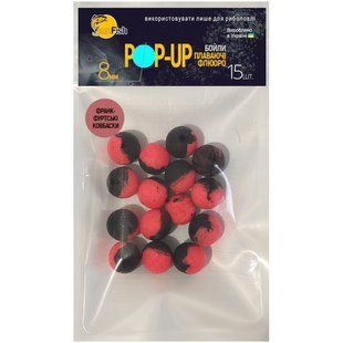 Бойлы Плавающие Флюоро Двухцветные SunFish Pop-Up DUO Франкфуртские Колбаски 8mm 15шт (SF220806)