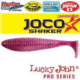 Віброхвіст силікон. JOCO SHAKER LJ Pro Series 4,5 "/ F04 *3