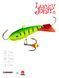 Балансир Lucky John CLASSIC 6 з тр. 60мм/36RT блістер