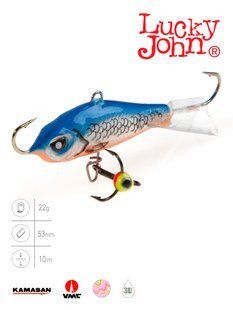 Балансир Lucky John BALTIC 5 з тр. 50мм/45H блістер