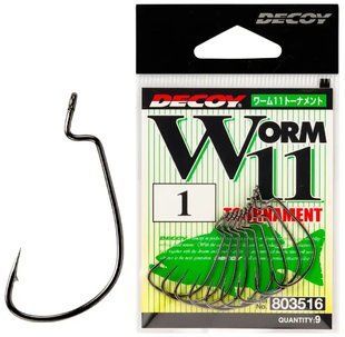 Гачок Decoy Worm11 Tournament 02. 9 шт/уп