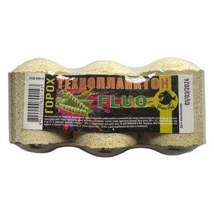 Технопланктон ФЛУО HF, ТУ пакет (180г, ТУ пакет) - горох