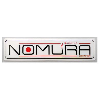 Наклейка Nomura