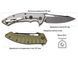 Нож Skif Shark II BSW ц:olive