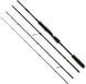 Спиннинг Favorite X1 Travel 764MH 2.29m 10-32g Fast