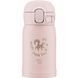 Термокружка Zojirushi SM-WP24PM 0.24 л ц:rose