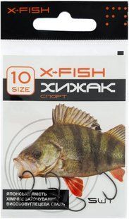 Крючок офсетный X-Fish Хищник Спорт #1/0 (5шт/уп)