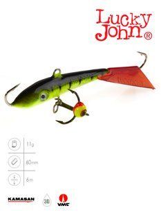 Балансир Lucky John FIN 4 з тр. 60мм/31RT блістер