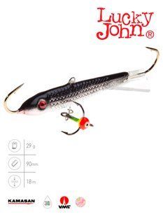 Балансир Lucky John CLASSIC 9 з тр. 85мм/13H блістер