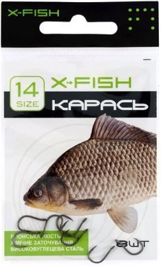 Гачок X-Fish Карась #14 (8 шт/уп)