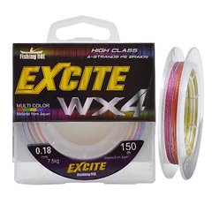 Шнур Fishing ROI Excite WX4 150м 0,12мм 3.5кг цвет-multicolor
