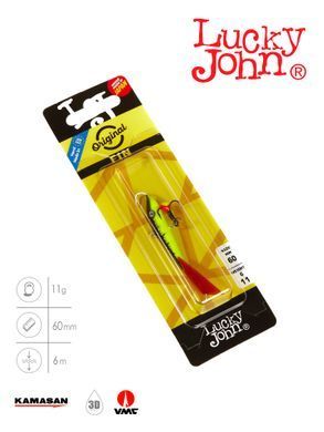 Балансир Lucky John FIN 4 з тр. 60мм/31RT блістер