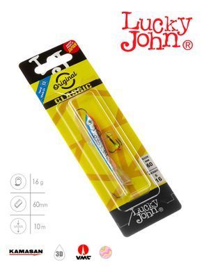 Балансир Lucky John CLASSIC 6 з тр. 60мм/45H блістер