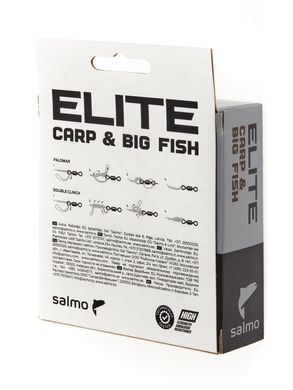 Жилка моно. Salmo Elite CARP & BIG FISH 200/027 (інд.уп/ *5)