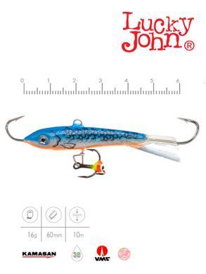 Балансир Lucky John CLASSIC 6 з тр. 60мм/45H блістер