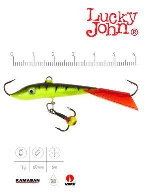 Балансир Lucky John FIN 4 з тр. 60мм/31RT блістер