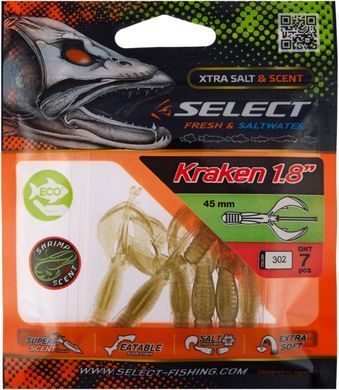 Силікон Select Kraken 1.8"" #302 (7 шт / уп)