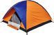 Палатка Skif Outdoor Adventure II, 200x200 cm (3-х местная), ц:orange-blue