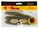 Черви съедобные LJ Pro Series S-SHAD 5.2in (13.20)/T46 5шт.