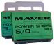 Набір грузил Maver Power Shots №8 / 0 (1.878g) 100g