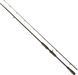 Спінінг Savage Gear SG4 Power Game Trigger 8'6"/2.59m 70-150g Casting