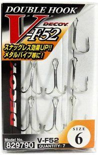 Крючок-двойник Decoy Double V-F52 08, (7 шт / уп)
