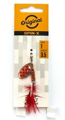 Блесна вращ. Lucky John SPIN X ROUND 01 3,5г SX1