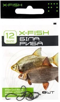 Крючок X-Fish Белая Рыба #12 (8 шт/уп)
