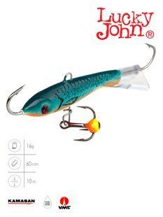 Балансир Lucky John CLASSIC 6 з тр. 60мм/53 блістер