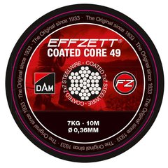 Поводочный стальной материал 7х7 DAM Effzet Coated Core 49 Steeltrace 10м 24кг (коричневый)