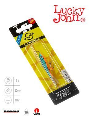 Балансир Lucky John CLASSIC 6 з тр. 60мм/53 блістер