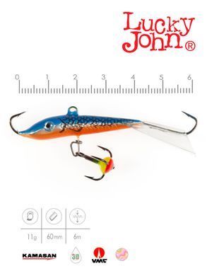 Балансир Lucky John FIN 4 з тр. 60мм/45H блістер